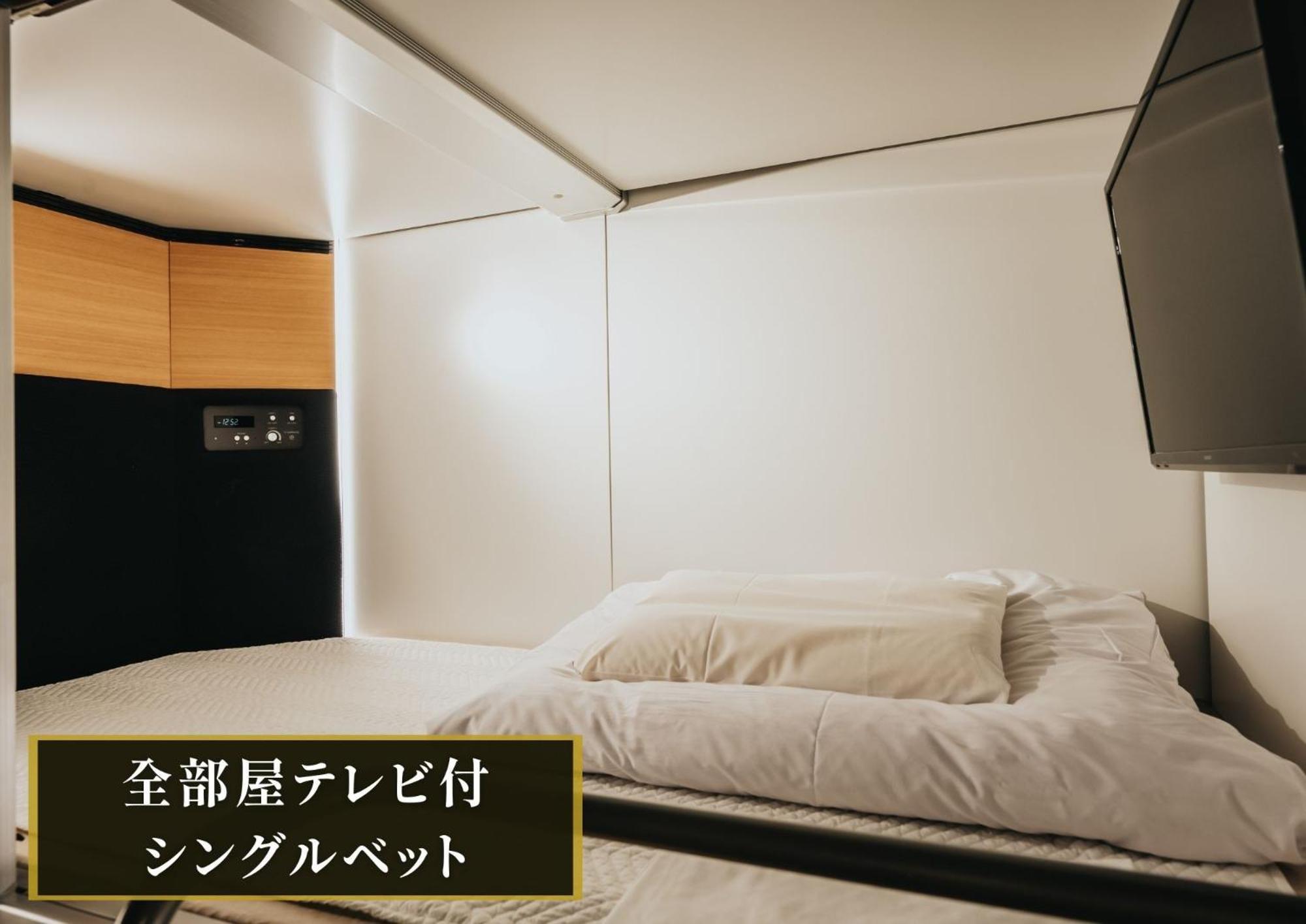 Kajimachi No Yu Spa Solani - Vacation Stay 26776V Hamamacu Exteriér fotografie
