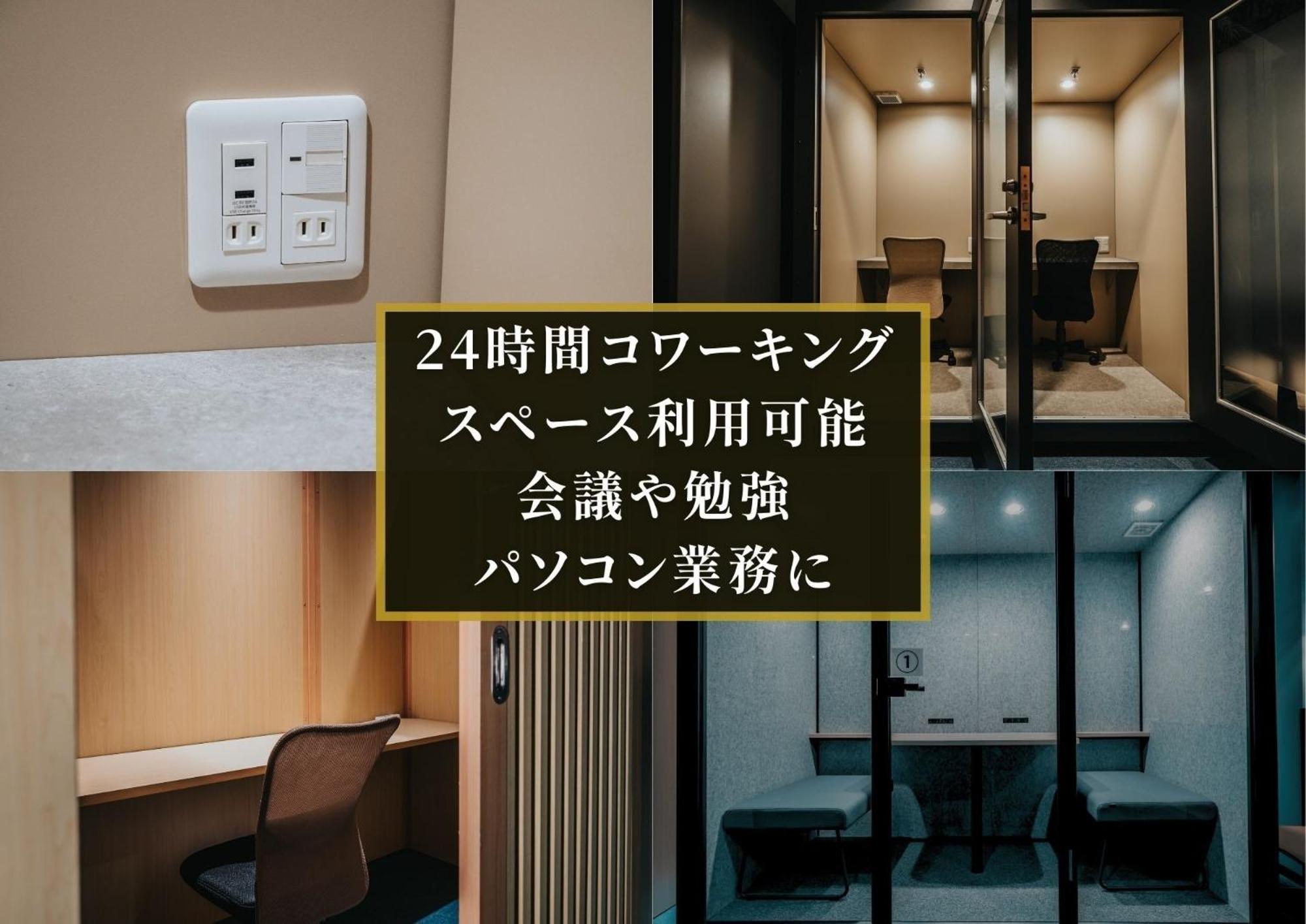 Kajimachi No Yu Spa Solani - Vacation Stay 26776V Hamamacu Exteriér fotografie