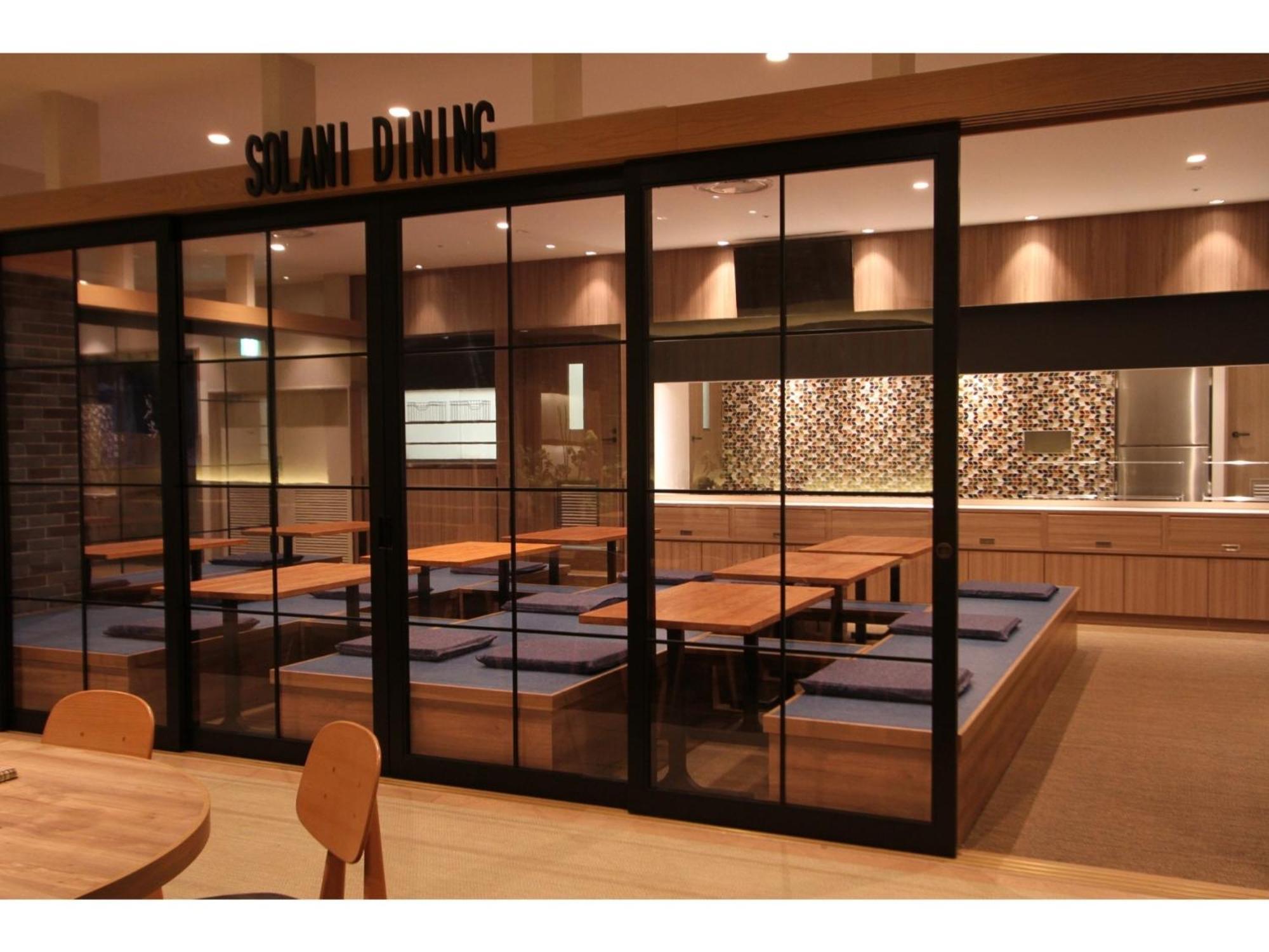 Kajimachi No Yu Spa Solani - Vacation Stay 26776V Hamamacu Exteriér fotografie